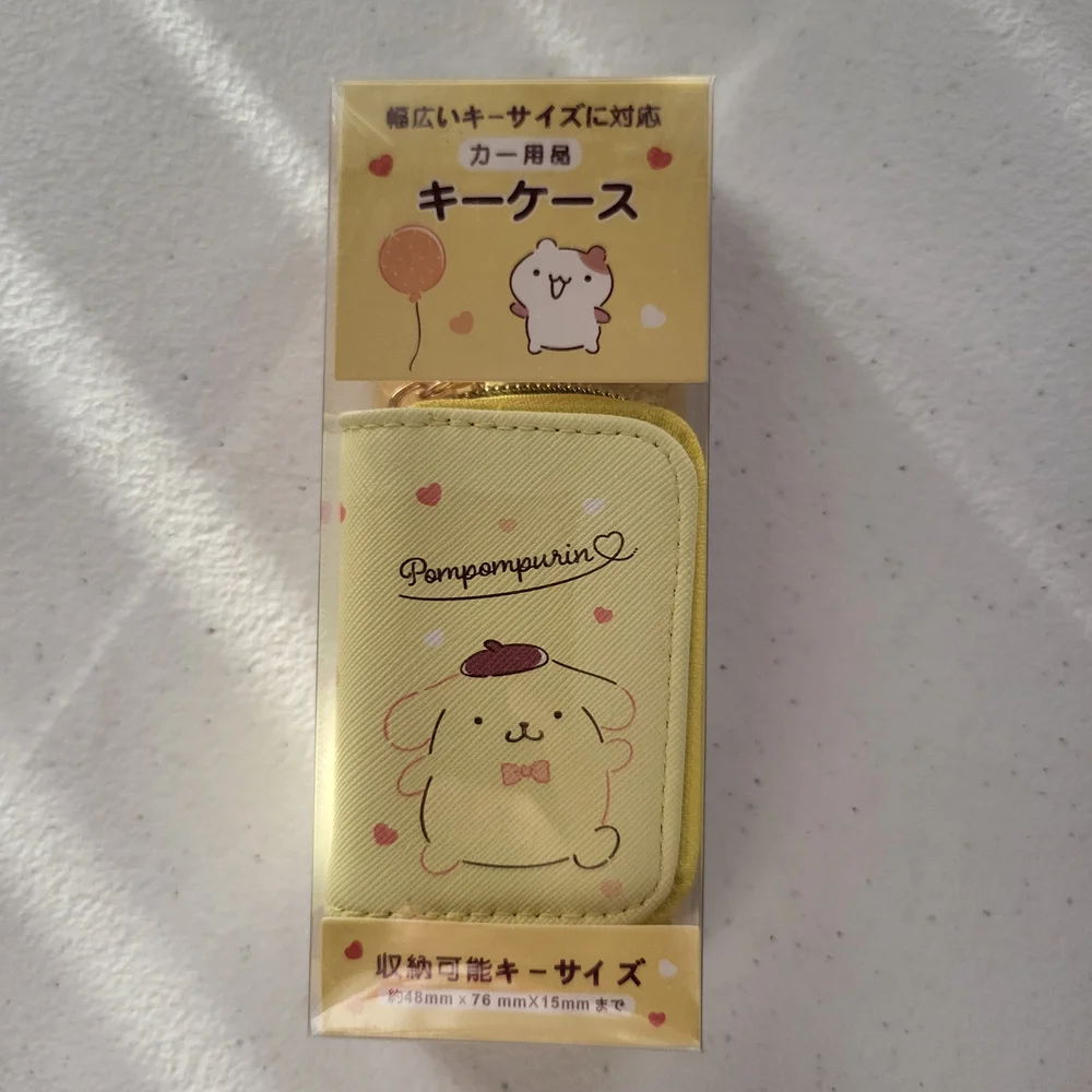 Sanrio Pompompurin Key Cover Holder